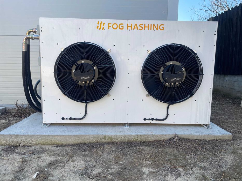 Sistem de racire prin imersiune Fog Hashing C6