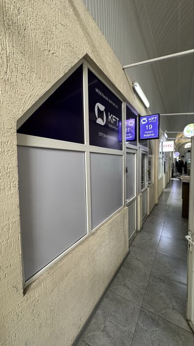 Продается бутки на рынке Тастак.