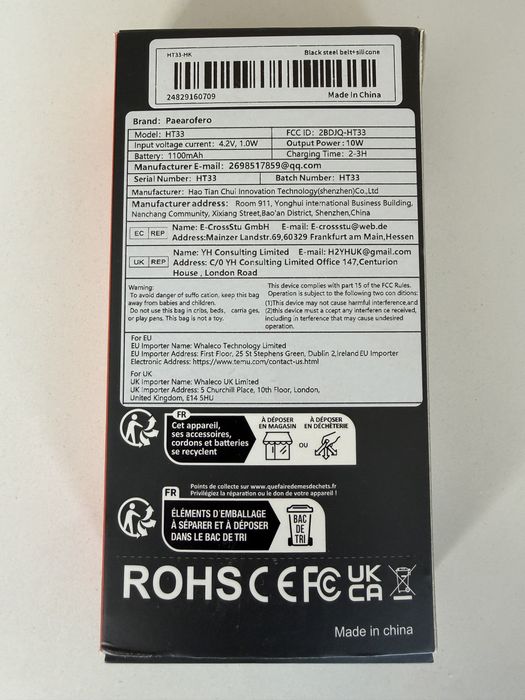 Смарт часовник/1100mAh  батерия