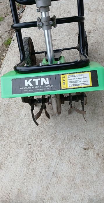 Фреза за тор и градина