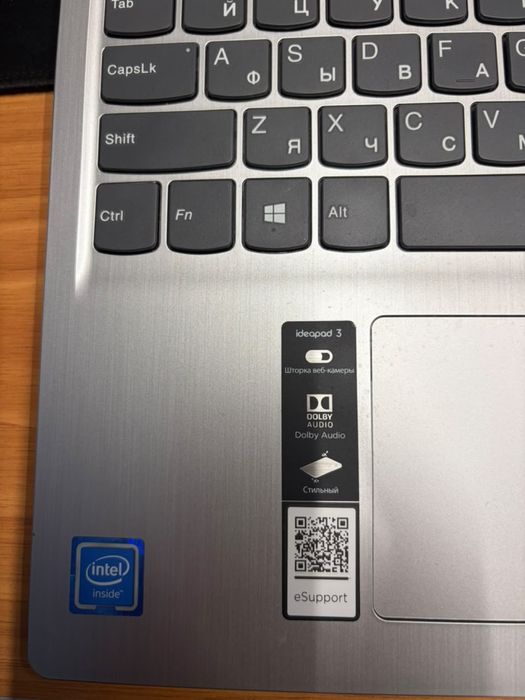 Продам ноутбук Lenovo ideapad
