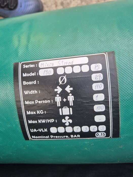 Vand gonflabila + motor electric