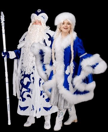 Дедушка мороз и снегурочка