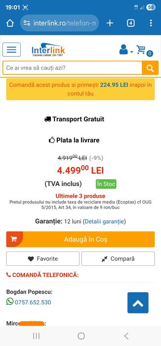 Samsung Galaxy S23 Ultra 8gb/256 gb