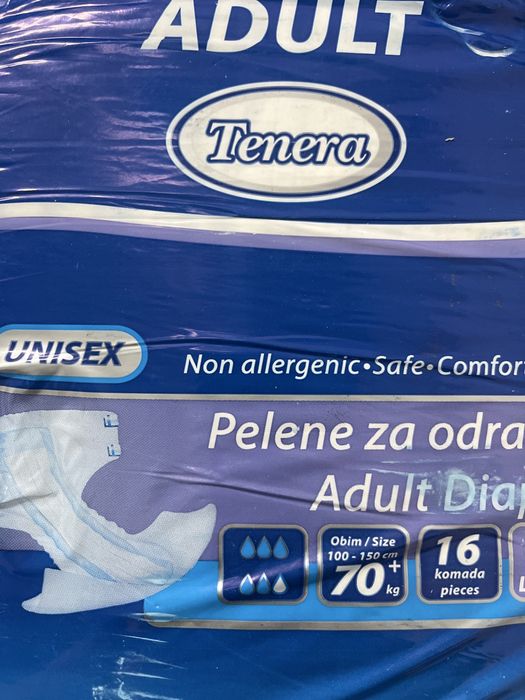 Памперсы для взрослых