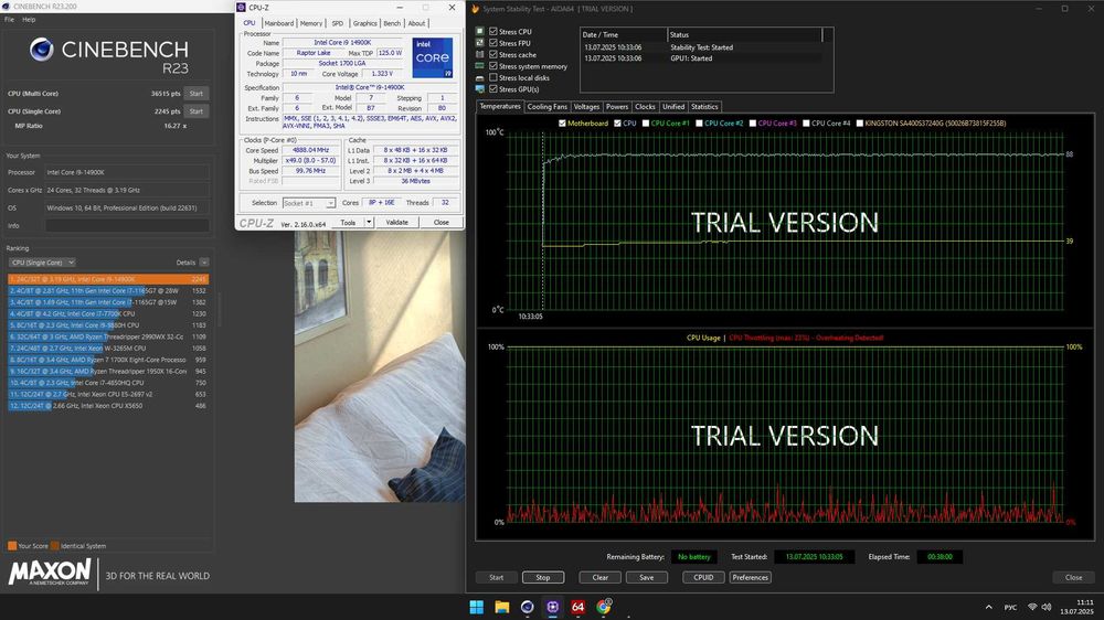 Intel Core i9-14900K OEM