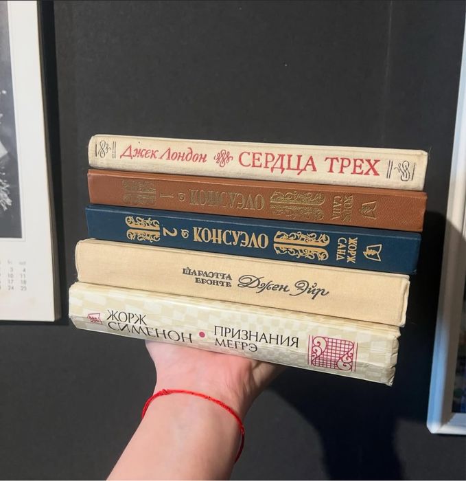 Книги по 400 тенге