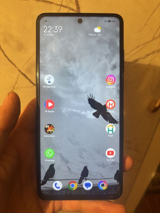 Продам Poco X3 Pro 256 GB