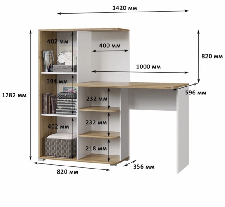 Стол ученический  от Euromebel