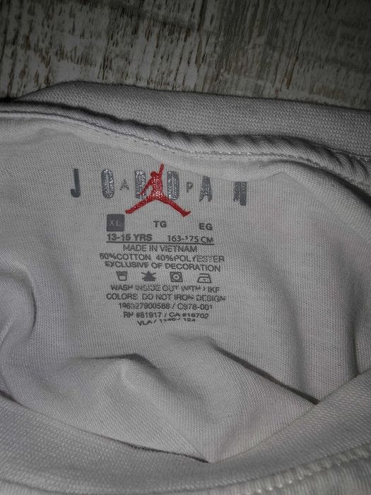 Летен комплект Jordan
