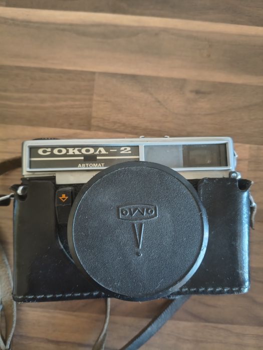 Aparat foto colectie vechi