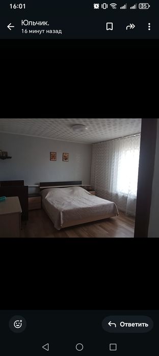 Продам дом по ул Кенжетаева 18