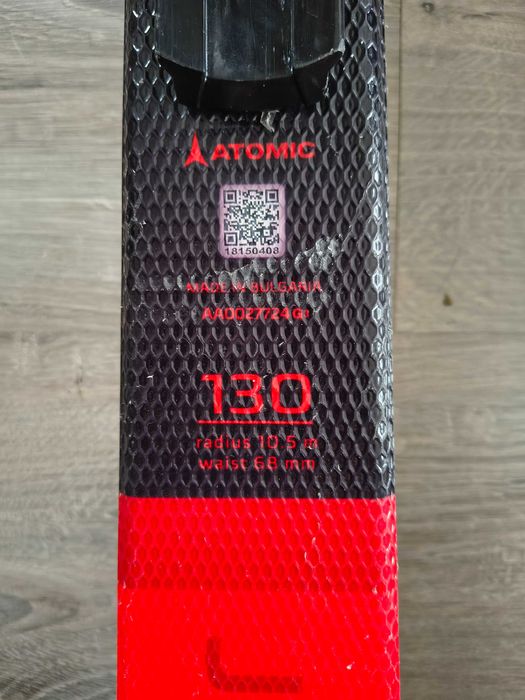 Schiuri Atomic 130 mm aproape noi pentru copii 9-13 ani