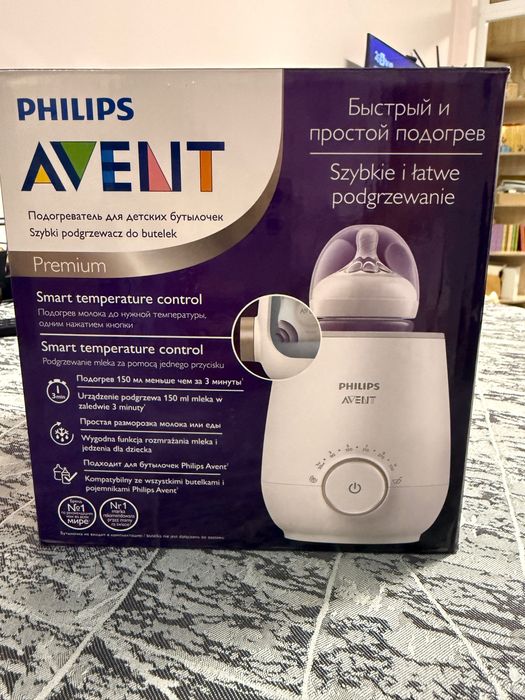 Уред за затопляне на шишета