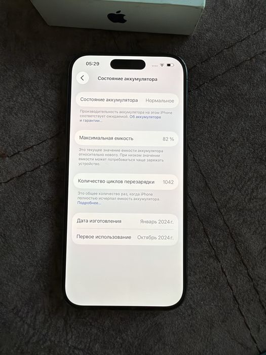 iphone 15 pro 128gb black titanium