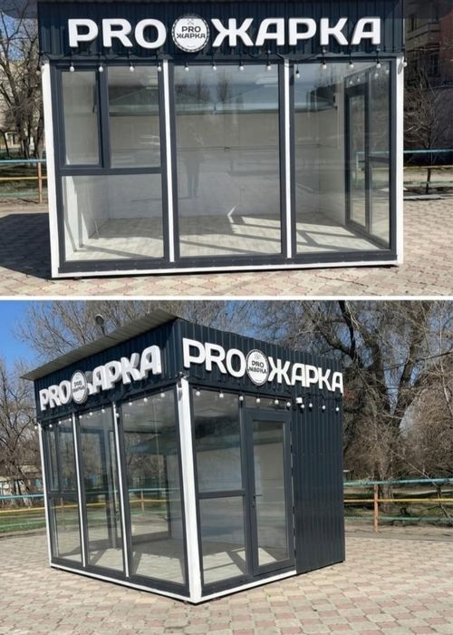 Продам новый торговый павильон