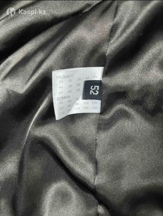 Норковая шуба в отличном состоянии