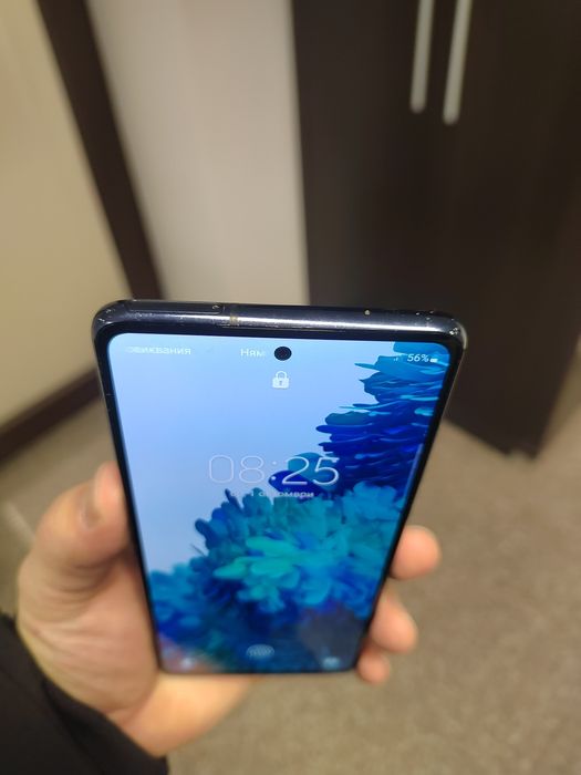 Samsung Galaxy S20 FE