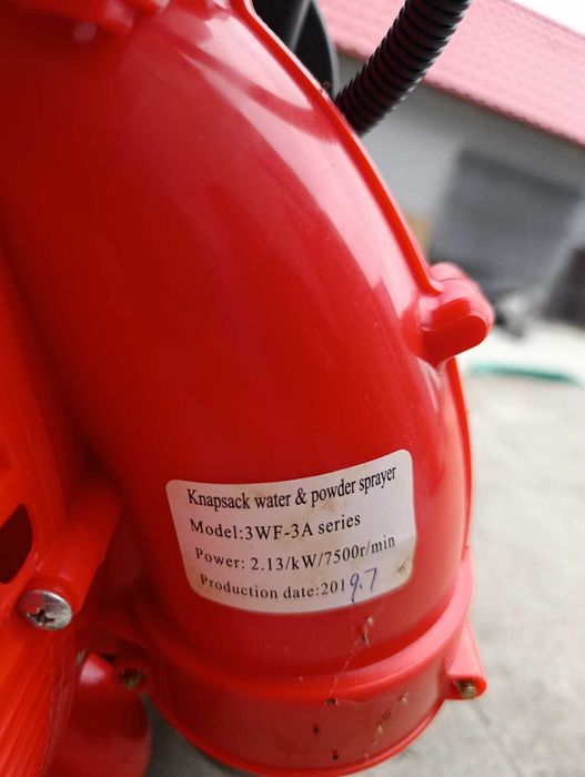 Atomizor MAGLA 3WF-3A/ 2.9 CP/ rezervor 14 l, motor 2 timpi, 1,4 l, benzina - NOU în cutie