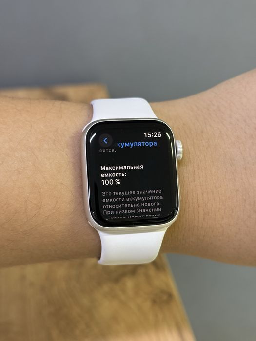 Apple Watch SE 2 40mm АКБ 100% | Mobile Zone