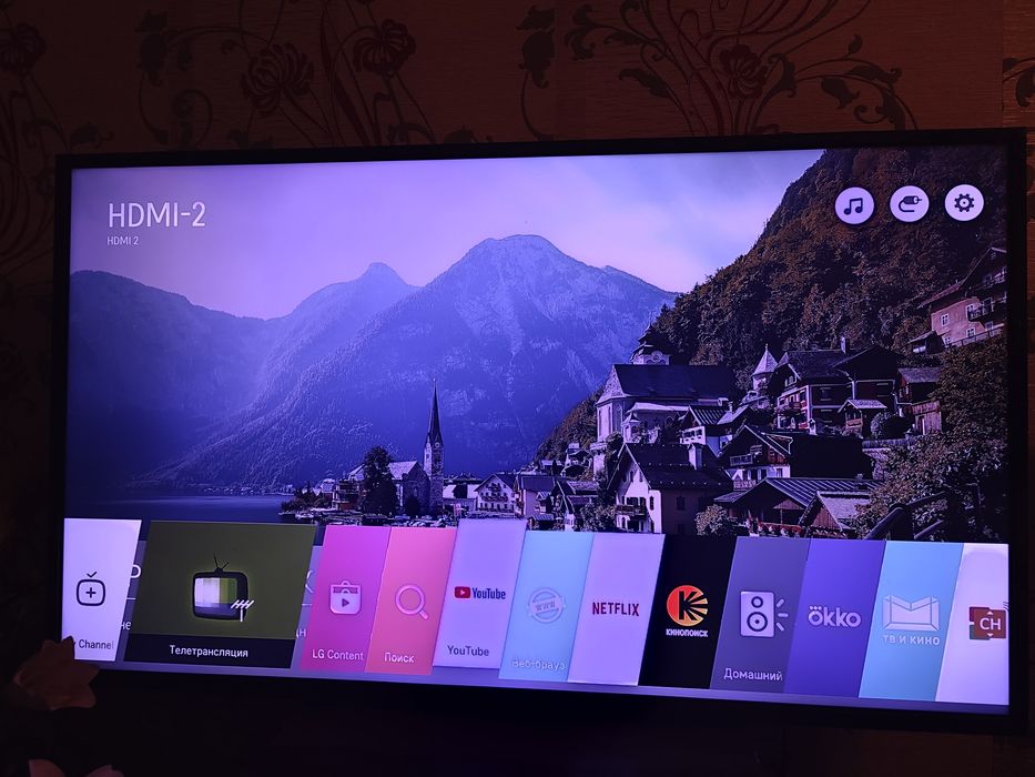 Продам телевизор LG