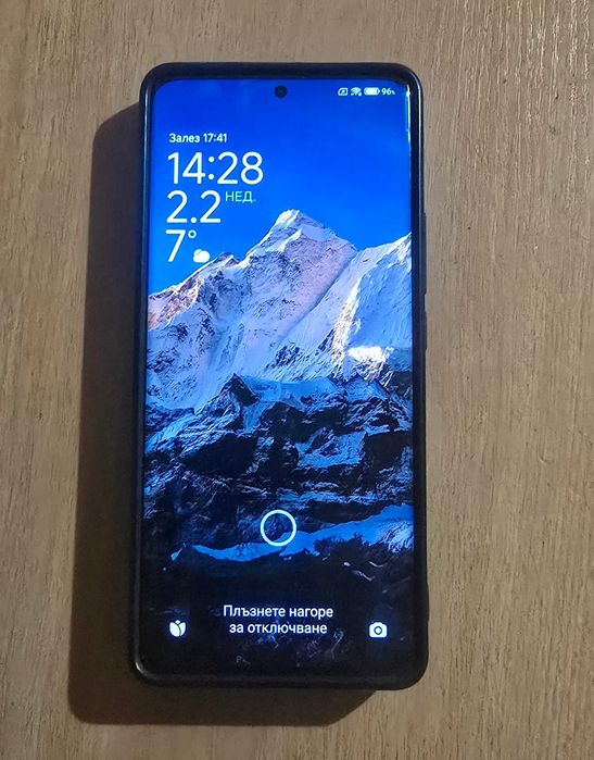 Xiaomi 12 Pro 5G 256 GB
