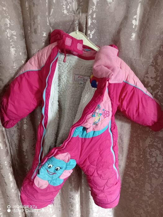 Комбинезоны детские