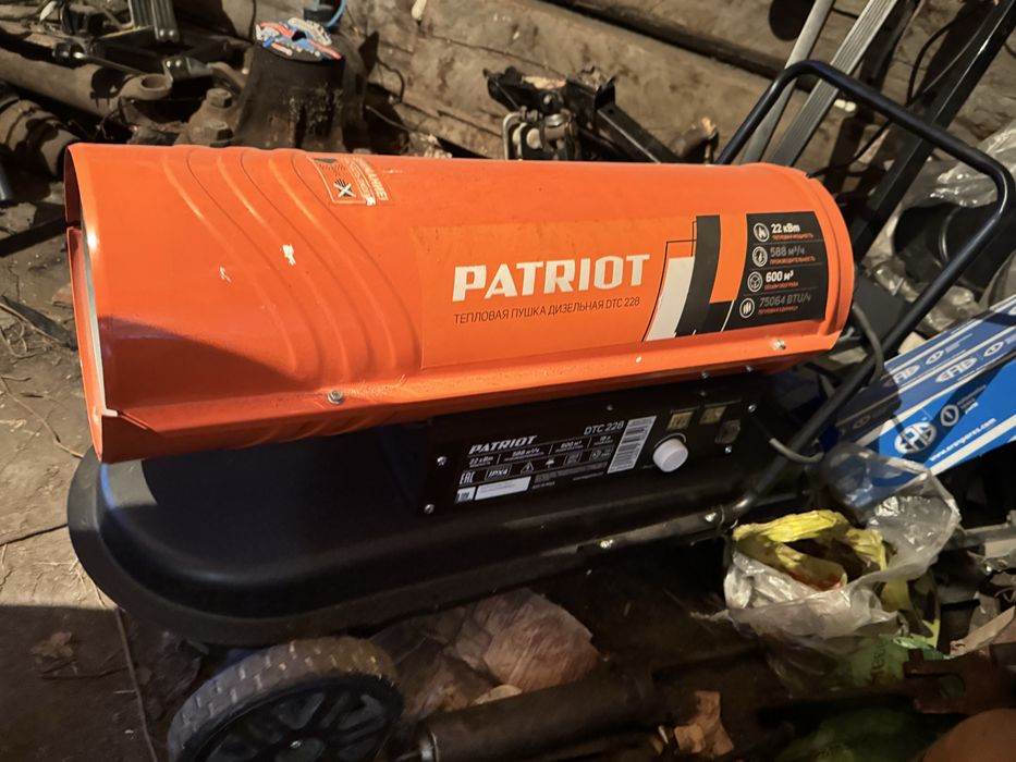 АРЕНДА ПРОКАТ дизельная пушка,