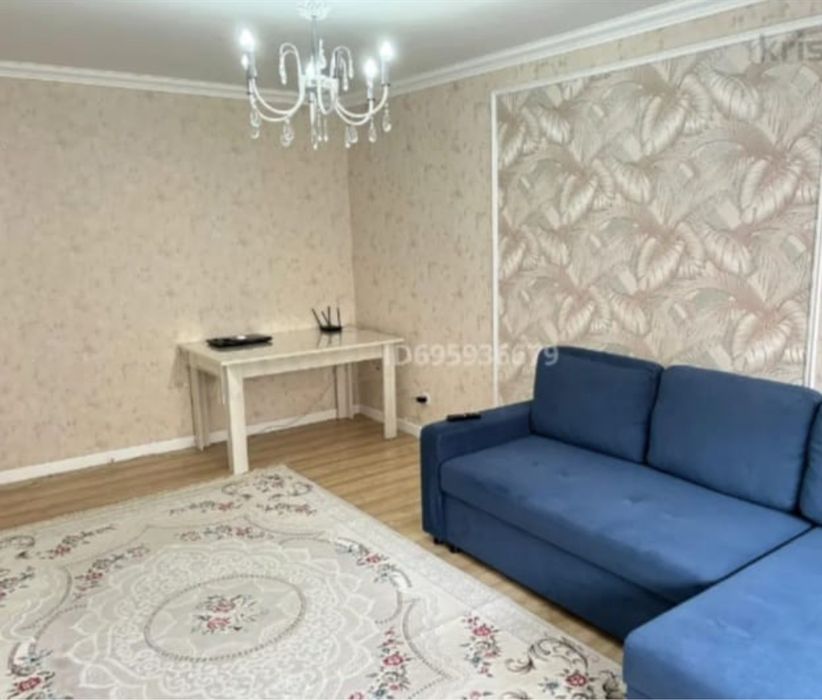 Ковер           .