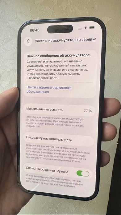 Iphone 14 pro 256 gb qora rang
