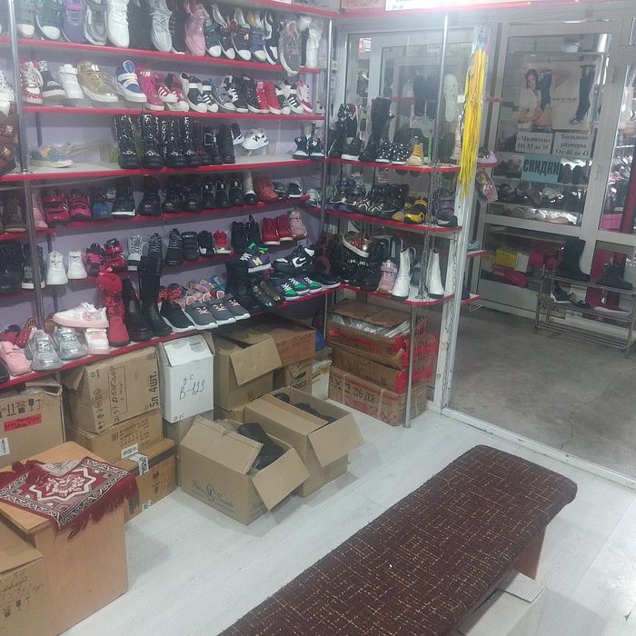 Магазин на Айна базаре