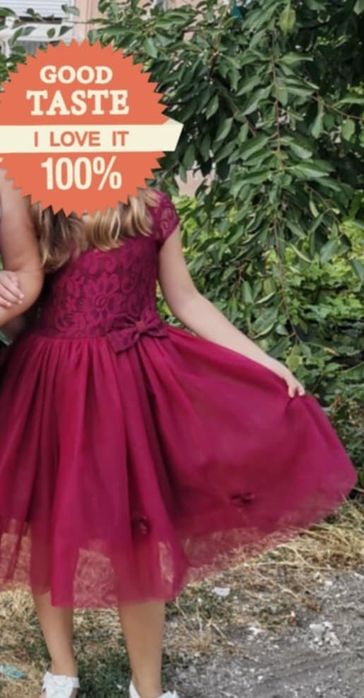 Детска официална рокля