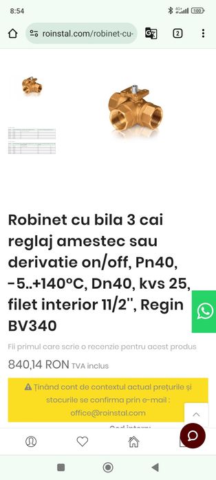 Siguranta mecanica automata l