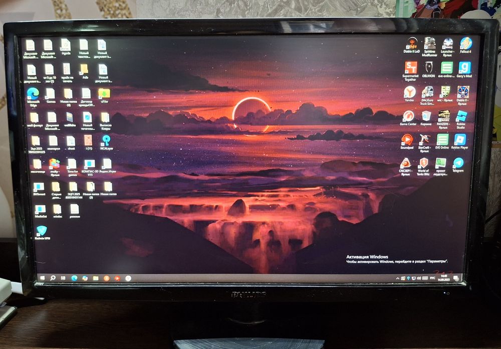 Philips 241E1SB/00! 24 дюйма, Full HD (1920x1080)