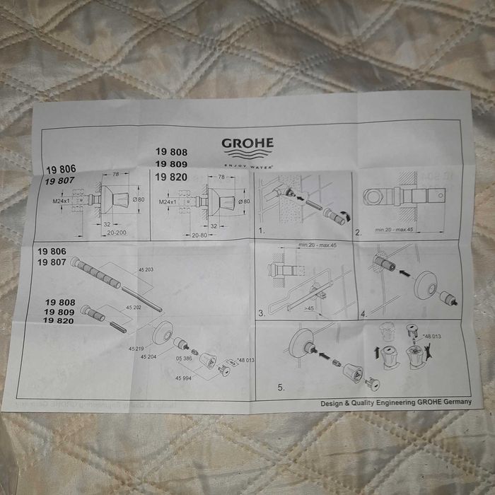 Спирателен клапан със скрит монтаж, Costa L GROHE