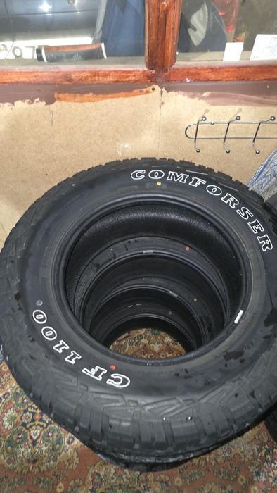 Автошины всесезонные