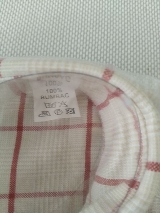 NOU Camasa NEO Fashion Braila 45/46 noua