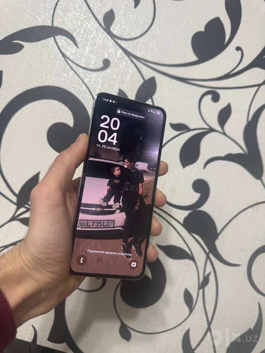 Samsung Z Flip 5