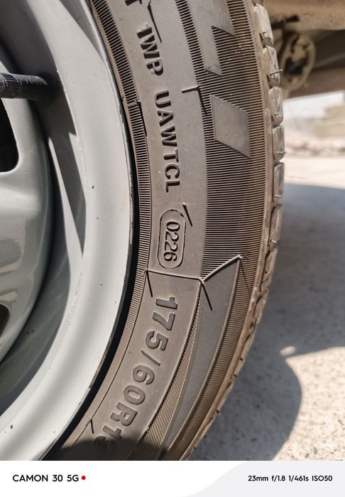 175/60 R13 обмен