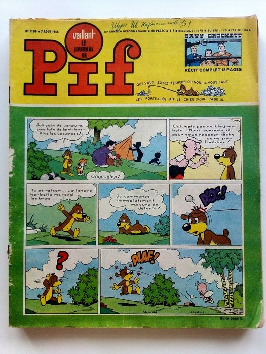 Комикси Pif 1966,1968г.