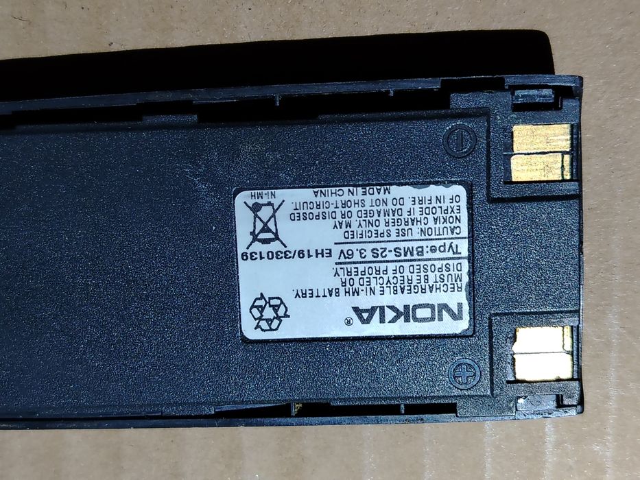 Baterie Nokia 5110, 6210 cu celula li Ion nouă de 2500 mA. Calitate foarte buna