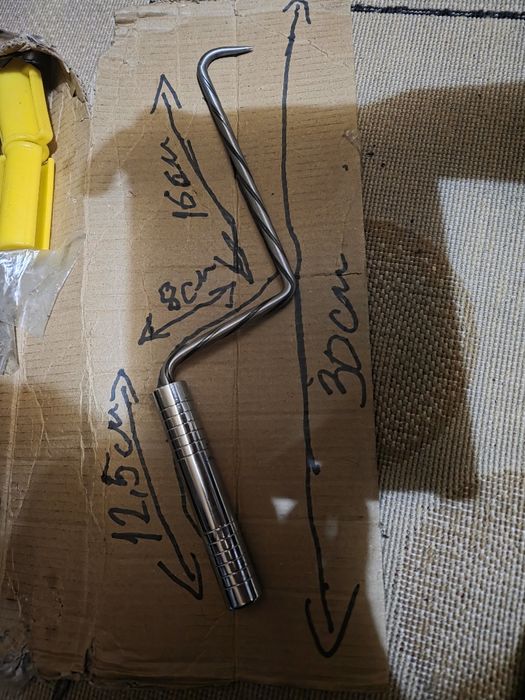 Кручок Арматура байлайтын