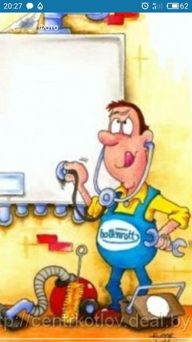 Ремонт газовых котлов 24/7