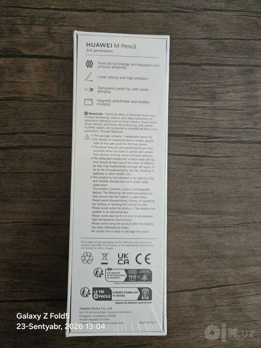 Huawei M Pencil original