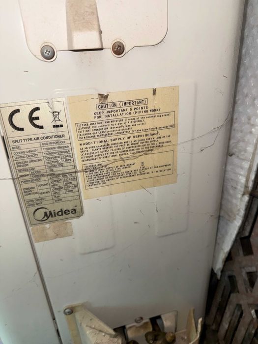 Климатик Midea Glory Plus 18-ка (MSG-18HRDN1-QC2)