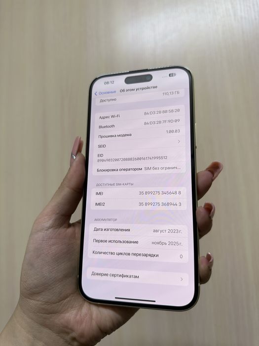 Iphone 15 Plus 128gb {{Almaty}} 903791