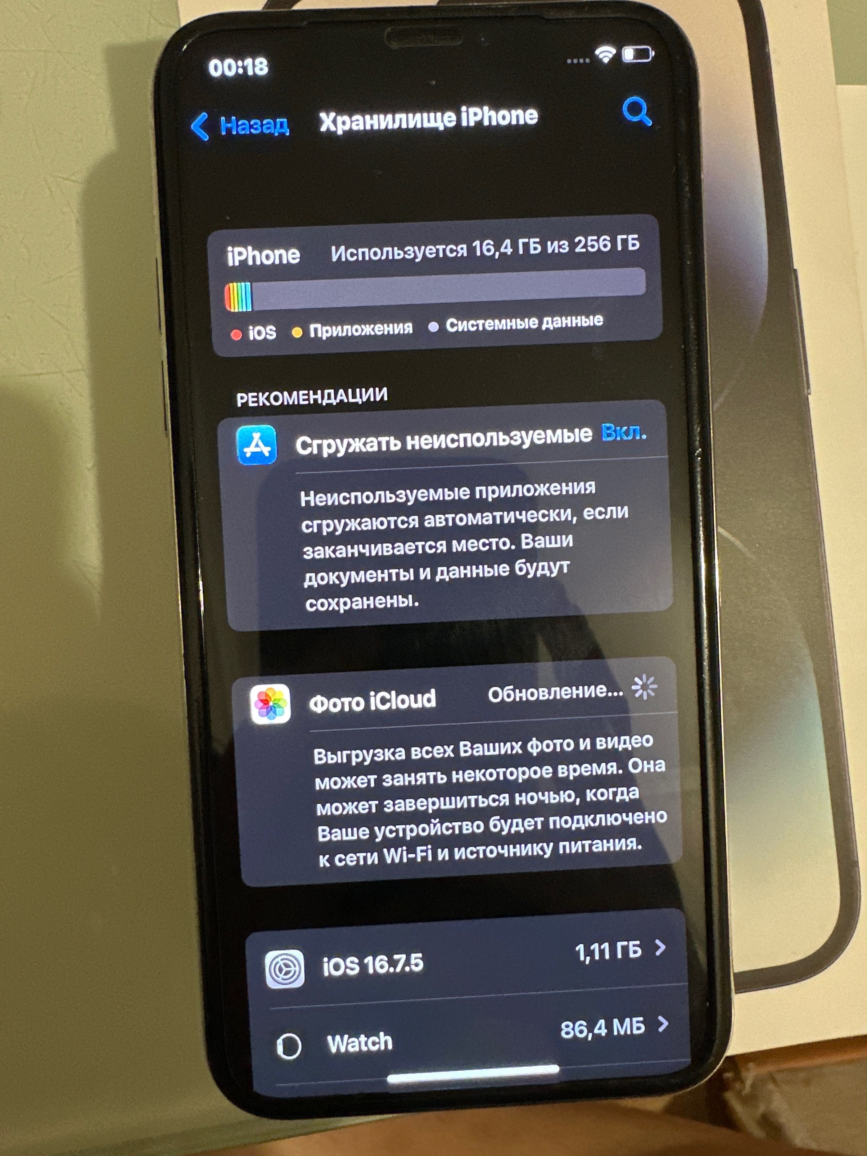 IPhone X 256гб 100% акб: 70 000 тг. - Мобильные телефоны / смартфоны Астана  на Olx