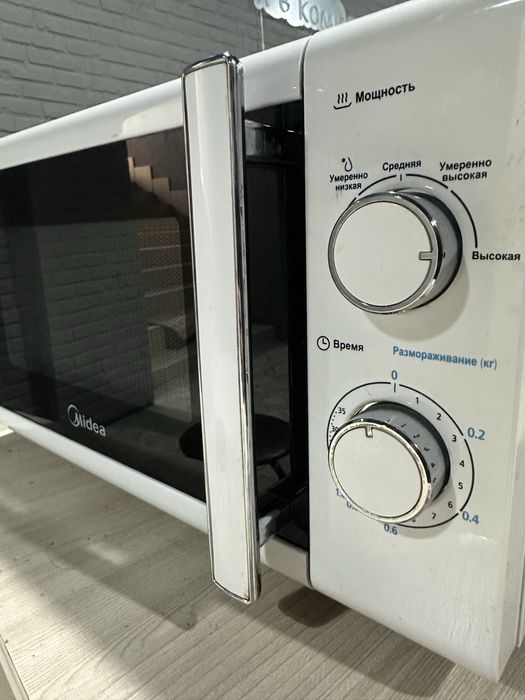 Микрволновка Midea