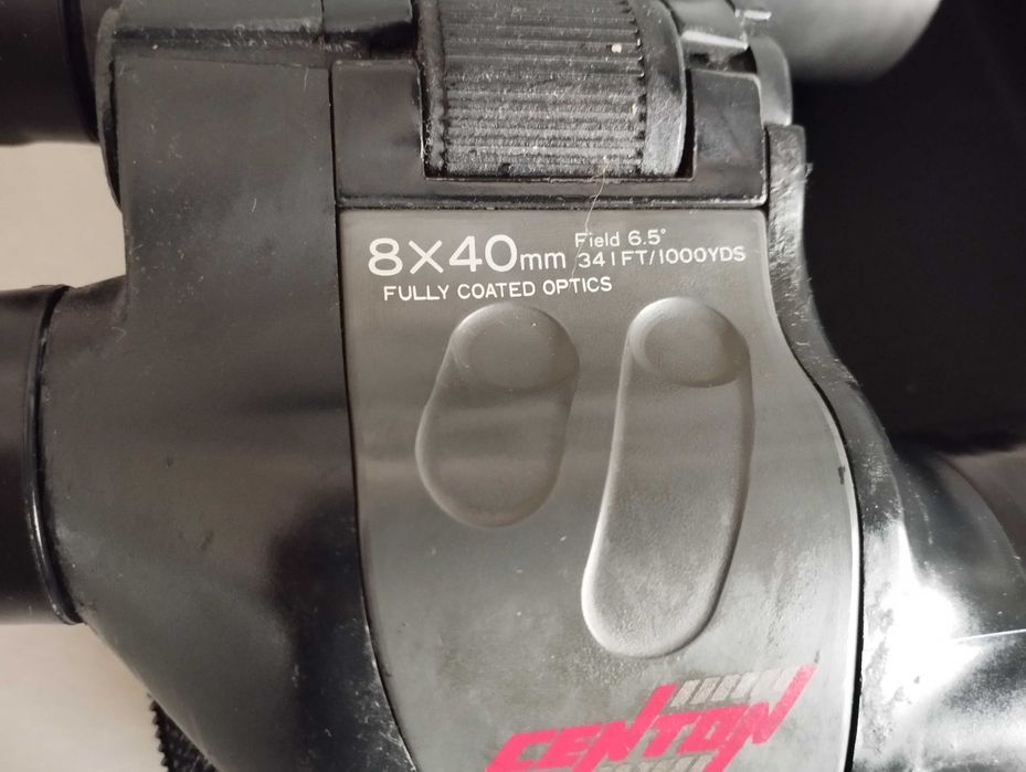 Промо ТОП Ловен Японски Бинокъл-CENTON 8x40 MULTI COATED