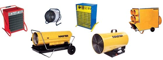 Аренда инструментов тепловые пушки обогреватель дизельный пушки